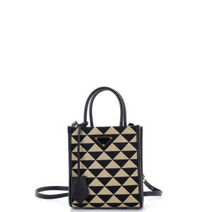 Prada Symbole Shopper Tote Jacquard #239116P17B